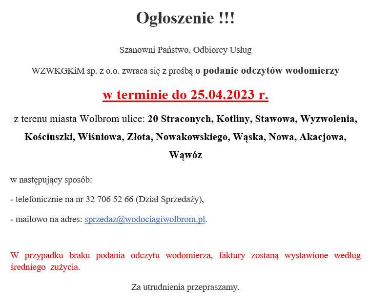 Ogłoszenie!!!