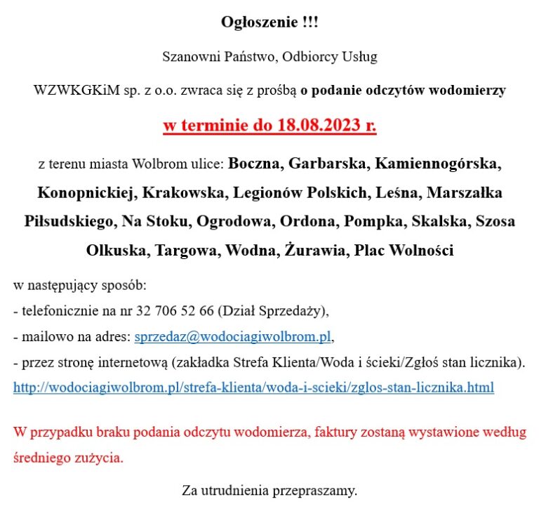 Ogłoszenie!!!