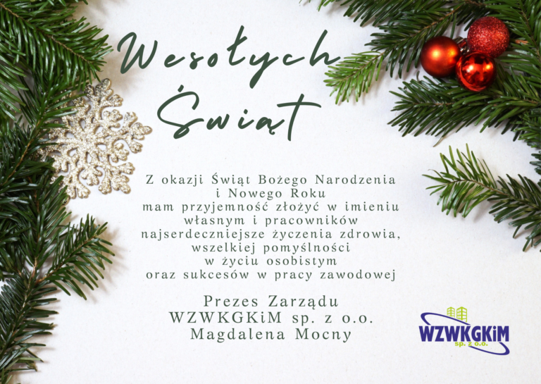 Wesołych Świąt i Szczęśliwego Nowego Roku!