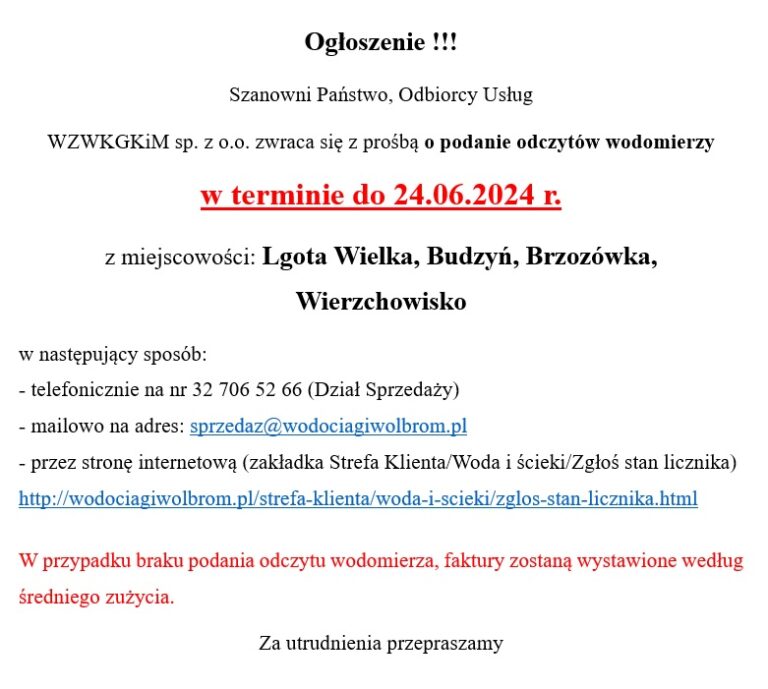Ogłoszenie!!!